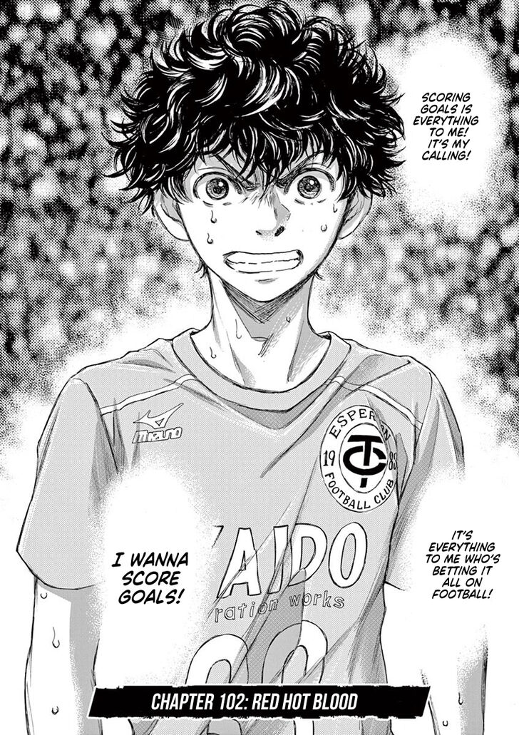 Ao Ashi, Chapter 102 image 04